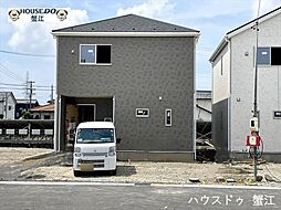 クレイドルガーデン弥富市佐古木第3　2号棟　新築一戸建て