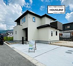 いろどりアイタウン直方市頓野24号棟