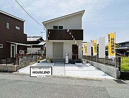 感田駅 2,698万円