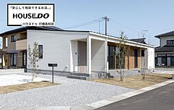 東中津駅 2,800万円