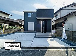 下曽根駅 2,599万円