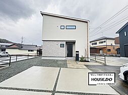 アーキデイズ飯塚市平恒20号地