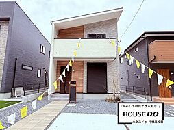 アーキデイズ小倉南区長尾4丁目9号地