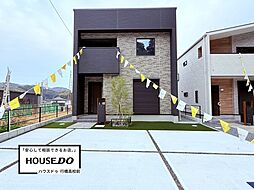 ONEHOUSE小倉南区長尾4丁目10号地