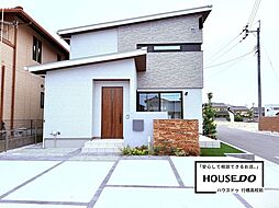 行橋市西宮市5丁目6号地