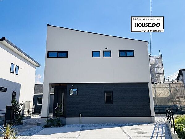 外観を拡大表示