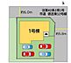 外観：【1号棟】