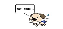 Rimoku飯塚市若菜2期 10号棟