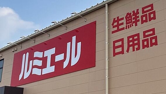 ルミエール箱崎...