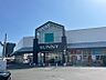 周辺：サニー前原店まで3900m　車で約10分