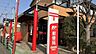 周辺：福岡麦野郵便局まで　606m　徒歩約8分