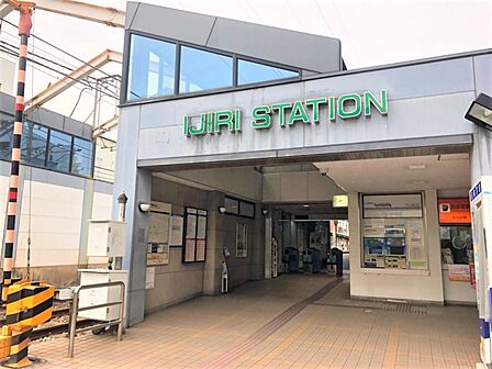 井尻駅まで約850m/徒歩約11分