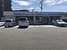 周辺：ローソン高木三丁目店まで約150m/徒歩約2分（24時間営業）