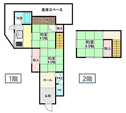 姪浜駅 490万円