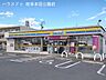 周辺：ミニストップ 岐阜西鏡島店 ＊24H営業〇ATM　〇マルチコピー　◎お酒　◎たばこ 490m