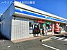 周辺：ローソン 岐阜北一色店ローソン 岐阜北一色店 460m