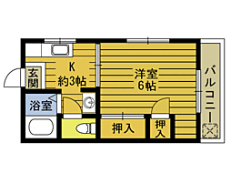 🉐敷金礼金0円！🉐Ｒ6番館
