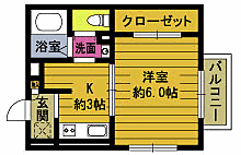 多賀ハイツII 202 ｜ 大分県速見郡日出町（賃貸アパート1K・2階・24.83㎡） その2