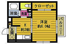 多賀ハイツII 202 ｜ 大分県速見郡日出町（賃貸アパート1K・2階・24.83㎡） その2