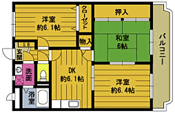 🉐敷金礼金0円！🉐ロイヤルマンション島山