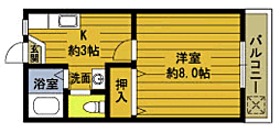 🉐敷金礼金0円！🉐フローレンス海岸通りＢ
