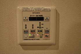 大阪府大阪市西区江之子島2丁目1-37（賃貸マンション2LDK・30階・56.07㎡） その10