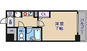 エスリード本町  ｜ 大阪府大阪市西区阿波座1丁目（賃貸マンション1K・9階・20.90㎡） その2