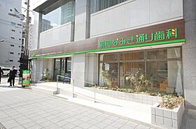 アーバネックス本町 1301 ｜ 大阪府大阪市西区阿波座1丁目14-12（賃貸マンション1LDK・13階・39.68㎡） その29