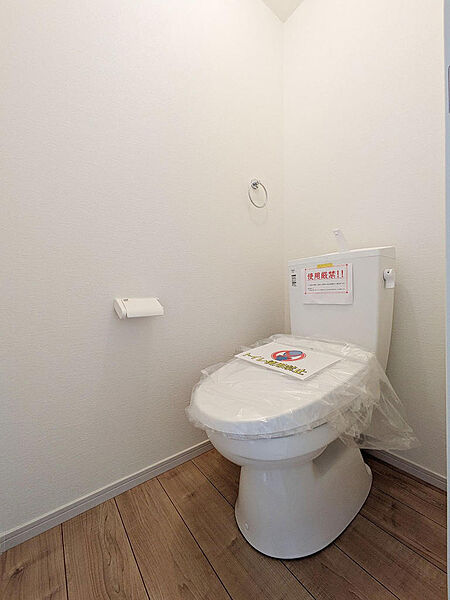 トイレを拡大表示
