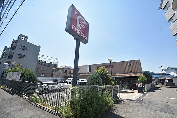 ヴェル・ドミール・プリオ ｜大阪府豊中市熊野町３丁目(賃貸マンション1LDK・2階・40.13㎡)の写真 その17