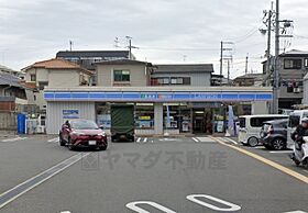 グリーンヴィラ若松  ｜ 大阪府豊中市走井１丁目8番10号（賃貸アパート1LDK・2階・49.56㎡） その18