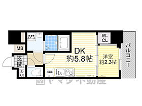 セレニテ江坂グランデ  ｜ 大阪府吹田市江坂町２丁目1番64号（賃貸マンション1DK・3階・24.48㎡） その2