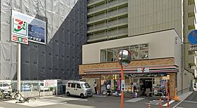 セレニテ江坂グランデ  ｜ 大阪府吹田市江坂町２丁目1番64号（賃貸マンション1LDK・10階・29.83㎡） その20