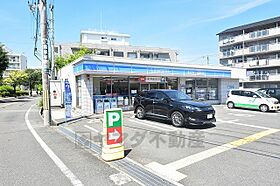 千里ハイツ  ｜ 大阪府豊中市新千里南町２丁目3番28号（賃貸マンション1LDK・5階・52.92㎡） その18