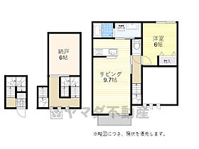 Belle Lead 苗越  ｜ 大阪府豊中市豊南町東３丁目7番1号（賃貸タウンハウス1LDK・2階・48.02㎡） その2