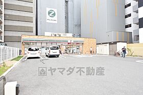 Belle Lead 苗越  ｜ 大阪府豊中市豊南町東３丁目7番1号（賃貸タウンハウス1LDK・2階・48.02㎡） その28