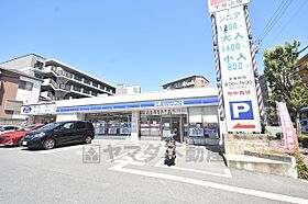 アムール千里  ｜ 大阪府吹田市佐井寺４丁目39番3号（賃貸マンション3LDK・4階・66.17㎡） その21