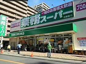 フジパレス吹田イースト1番館  ｜ 大阪府吹田市内本町２丁目17番16号（賃貸アパート1K・3階・30.26㎡） その19