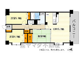 サンスーシ南千里  ｜ 大阪府吹田市佐井寺３丁目21番28号（賃貸マンション3LDK・3階・71.33㎡） その2