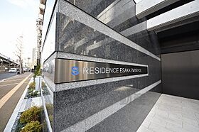 S-RESIDENCE江坂Eminence  ｜ 大阪府吹田市江坂町１丁目12番50号（賃貸マンション1K・6階・22.80㎡） その26