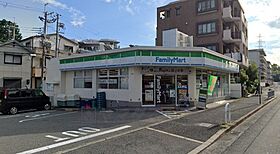 ファミーユ  ｜ 大阪府豊中市若竹町１丁目14番13号（賃貸アパート2LDK・1階・62.70㎡） その21