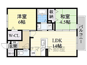 たまきB棟  ｜ 大阪府箕面市半町２丁目15番40号（賃貸アパート2LDK・2階・58.48㎡） その2