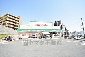 セントラルコート1号館  ｜ 大阪府豊中市上新田１丁目74番1号（賃貸マンション2LDK・6階・63.00㎡） その22