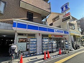 GranFerio  ｜ 大阪府吹田市日の出町（賃貸マンション1LDK・2階・39.54㎡） その20