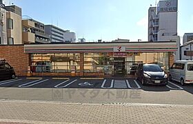 コンフォリア新大阪宮原Q  ｜ 大阪府大阪市淀川区宮原５丁目8番（賃貸マンション1DK・11階・26.61㎡） その4