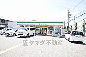 キャトルセゾン豊中本町  ｜ 大阪府豊中市本町３丁目8番52号（賃貸アパート1LDK・3階・36.29㎡） その19