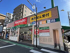 ウィステリアメゾン  ｜ 大阪府吹田市出口町30番7号（賃貸マンション2LDK・3階・63.74㎡） その15