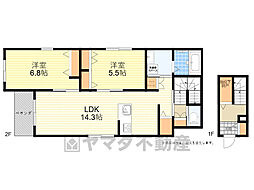 Ｍａ　Ｍａｉｓｏｎ