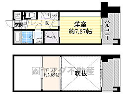 フォレステージュ江坂公園