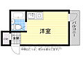 グランピーノ桃山台8階3.0万円